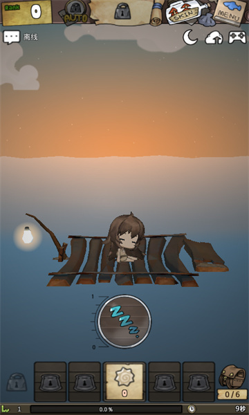 漂流少女内置菜单