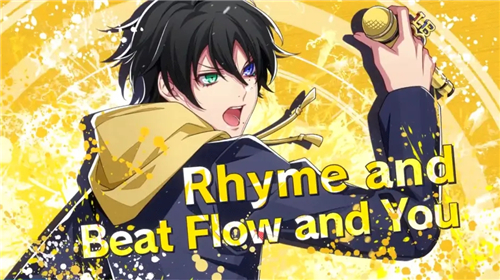 催眠麦克风中文版