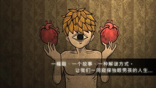 人生画廊最新版