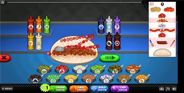 老爹塔可店原版