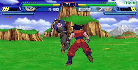 龙珠z真武道会2金手指