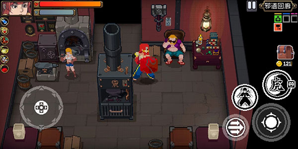 战魂铭人免费版