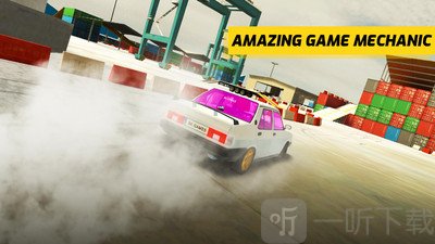 汽车模拟器终极