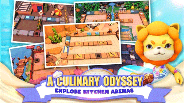 胡闹厨房2安卓版