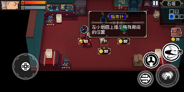 战魂铭人免费版