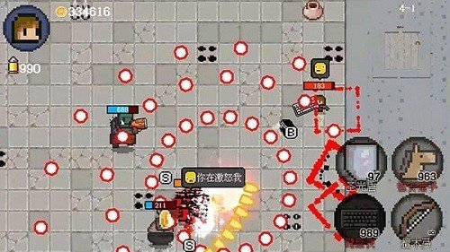 迷你勇者内置菜单