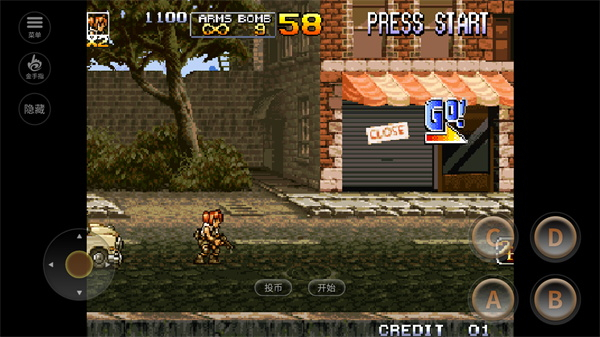 合金弹头4手机版