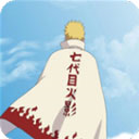 鸣人的假期7.0无白屏无广告无闪退