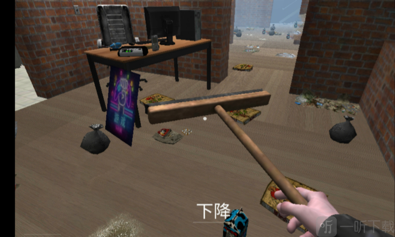 城市网吧模拟器