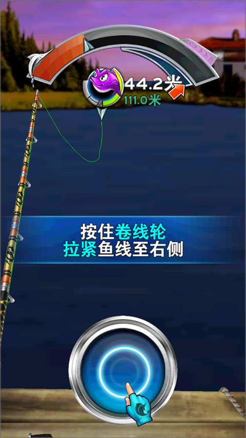 疯狂钓鱼满级版