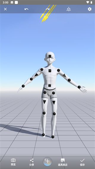 魔法人形师最新版