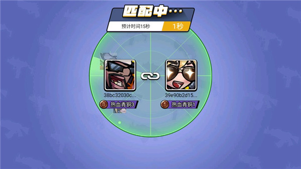 全民吃鸡大战MOD