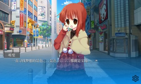 NOeSIS诉说谎言的记忆之物语