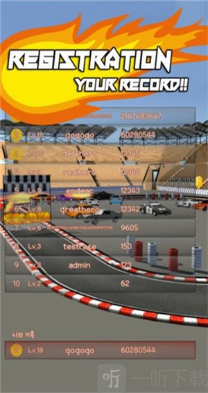 老司机带带我福利