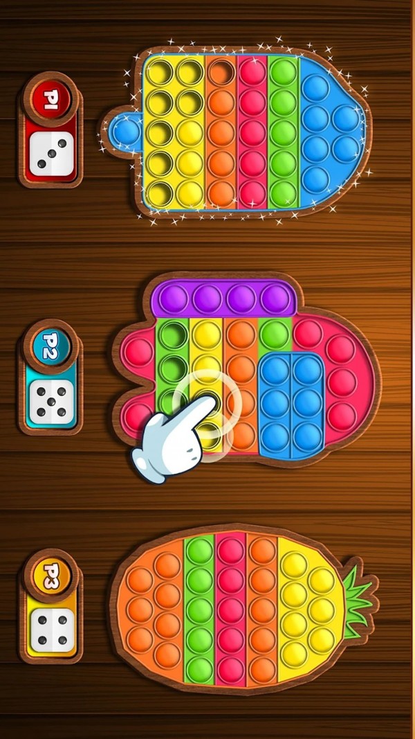 双人成行模拟器