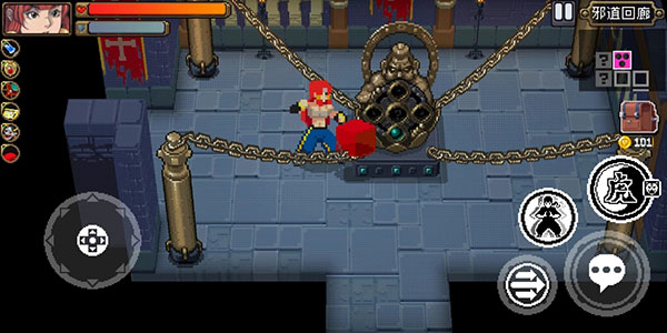 战魂铭人免费版