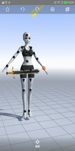 魔法人形师免登录