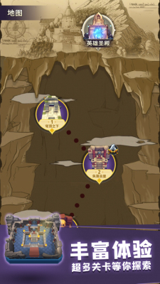 地下城与骑士免费版