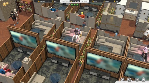 网吧进化论最新版