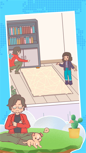 心动瞬间之恋安卓版