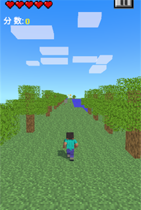 我的逝界火山哥哥