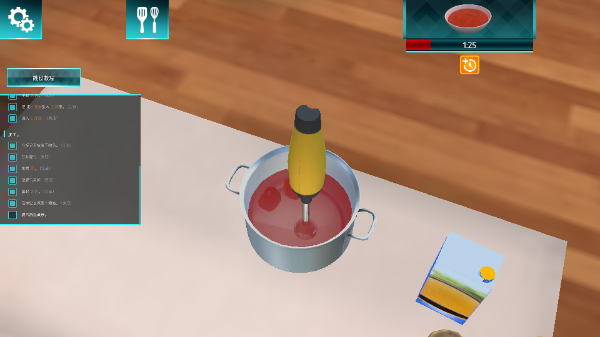 烹饪料理模拟器手机版