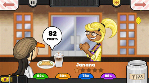 老爹摩卡咖啡店汉化版