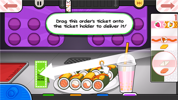 老爹的寿司店无广告