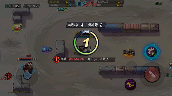 全民吃鸡大战免广告