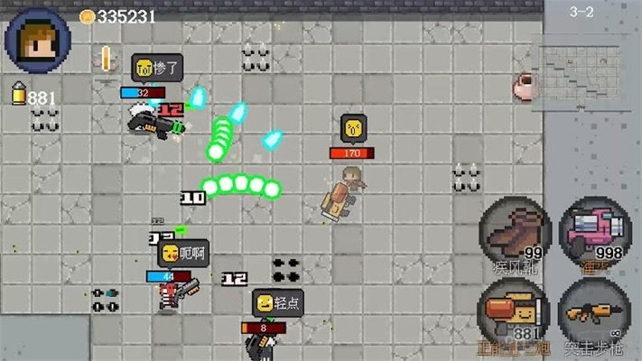 迷你勇者安卓版