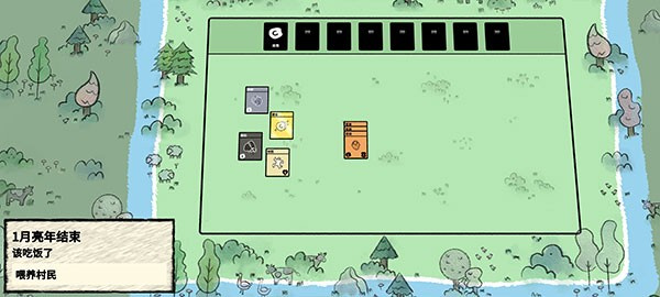 叠层世界最新版