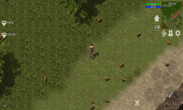 失落传奇上线50级版本