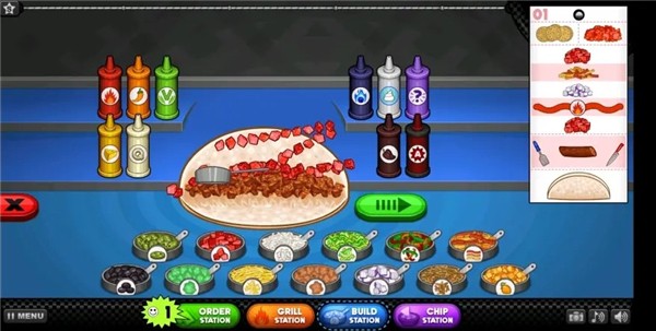 老爹塔可店手机版