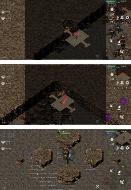 失落传奇上线50级版本