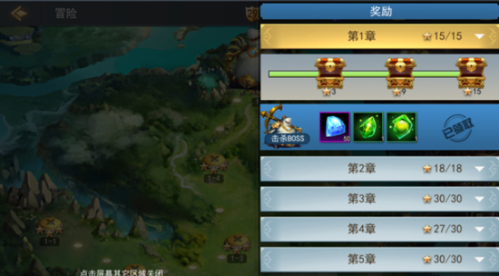 女神联盟2打金版