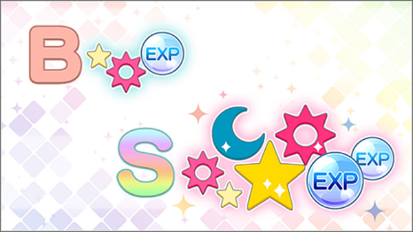 歌之王子殿下闪耀之星