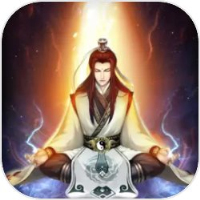 凡人传说单机版