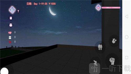 高校模拟器仲夏之夜