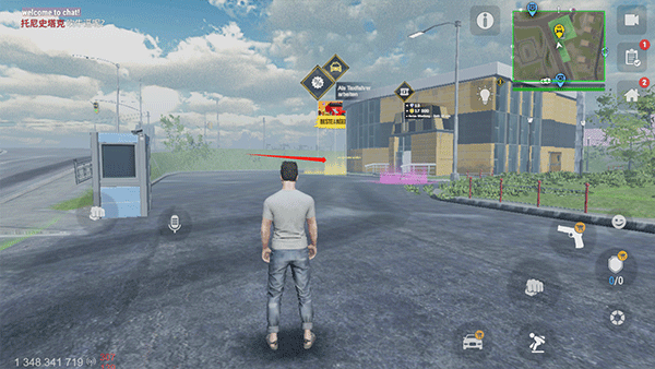 火力全开2城市狂热最新版