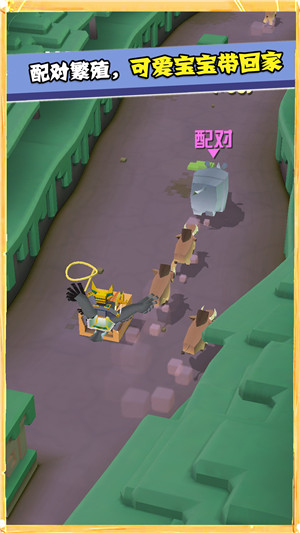 疯狂动物园2024最新版