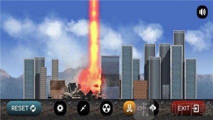 粉碎城市最新版