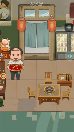 拉风火锅店手游