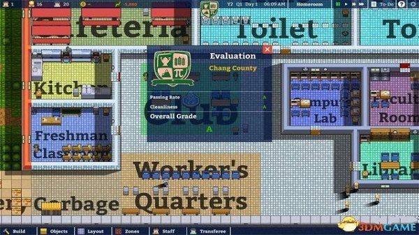 学校模拟器手游