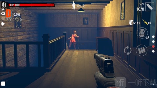 僵尸猎人登陆日