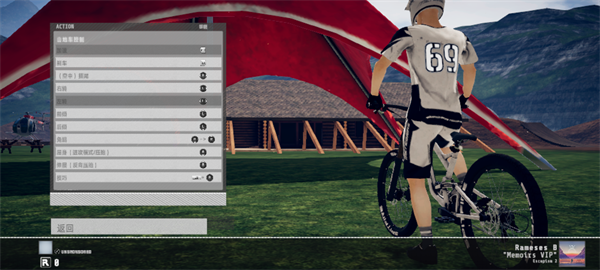 速降王者手机版中文版