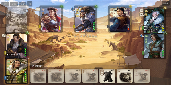 无名杀奶杀裸杀美化皮肤包