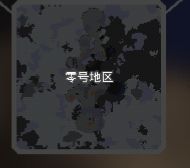 像素工厂mod资源站