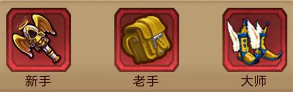 奇境小镇手机版