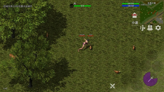 失落传奇gm完整版