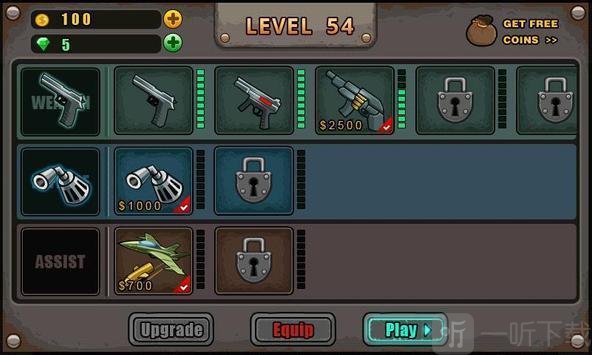 僵尸猎人塔防大师